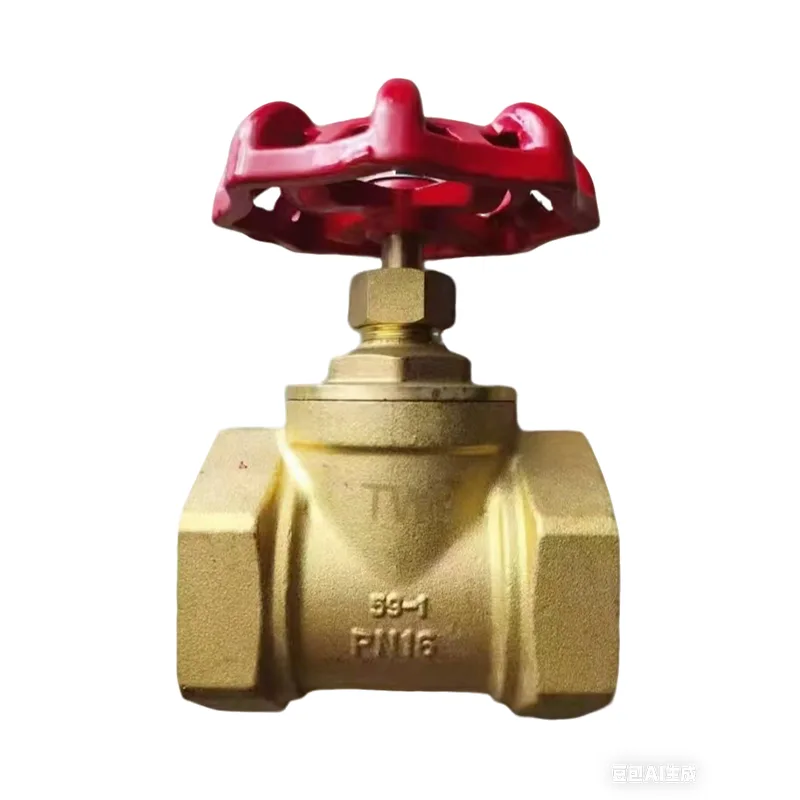 IBuckle yocingo lweCopper Globe Valve