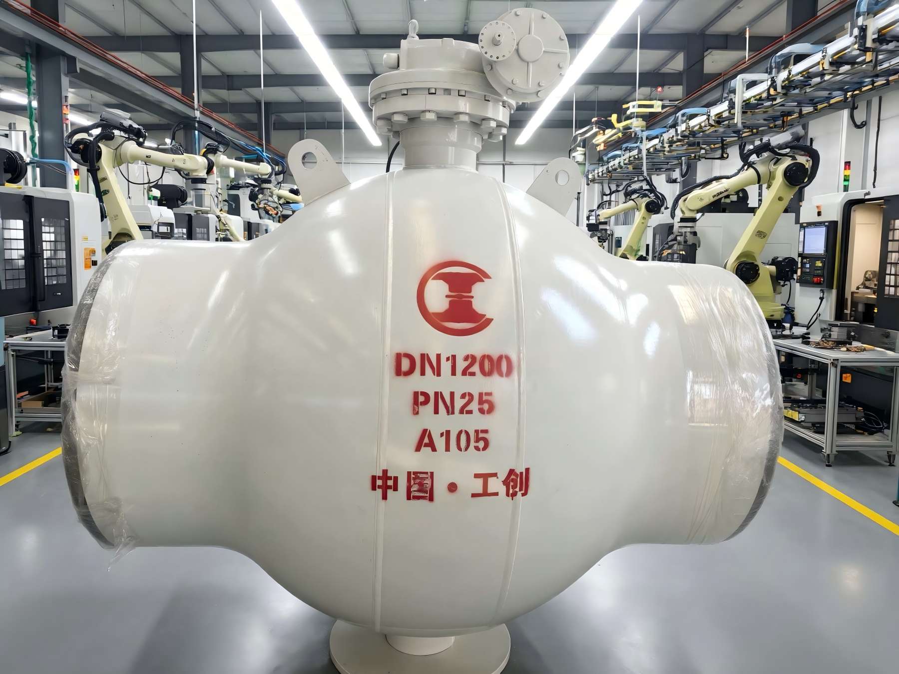 IValve yeBhola eWelded ngokupheleleyo